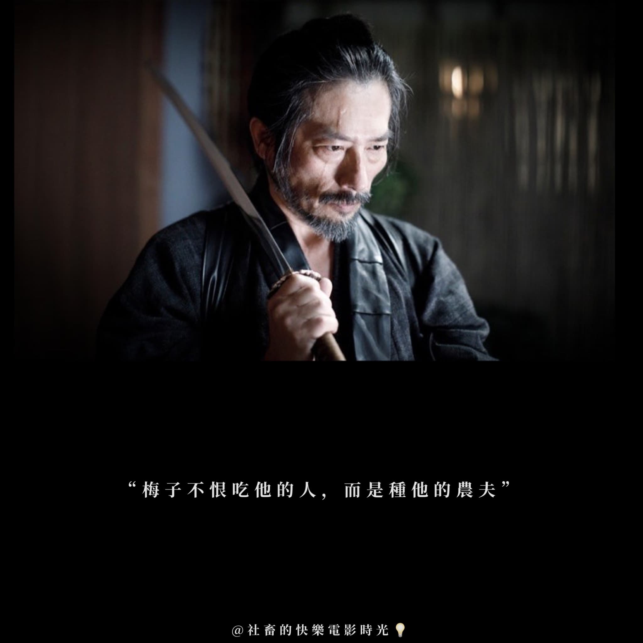 子彈列車圖文作品，第 2 張，共 7 張
