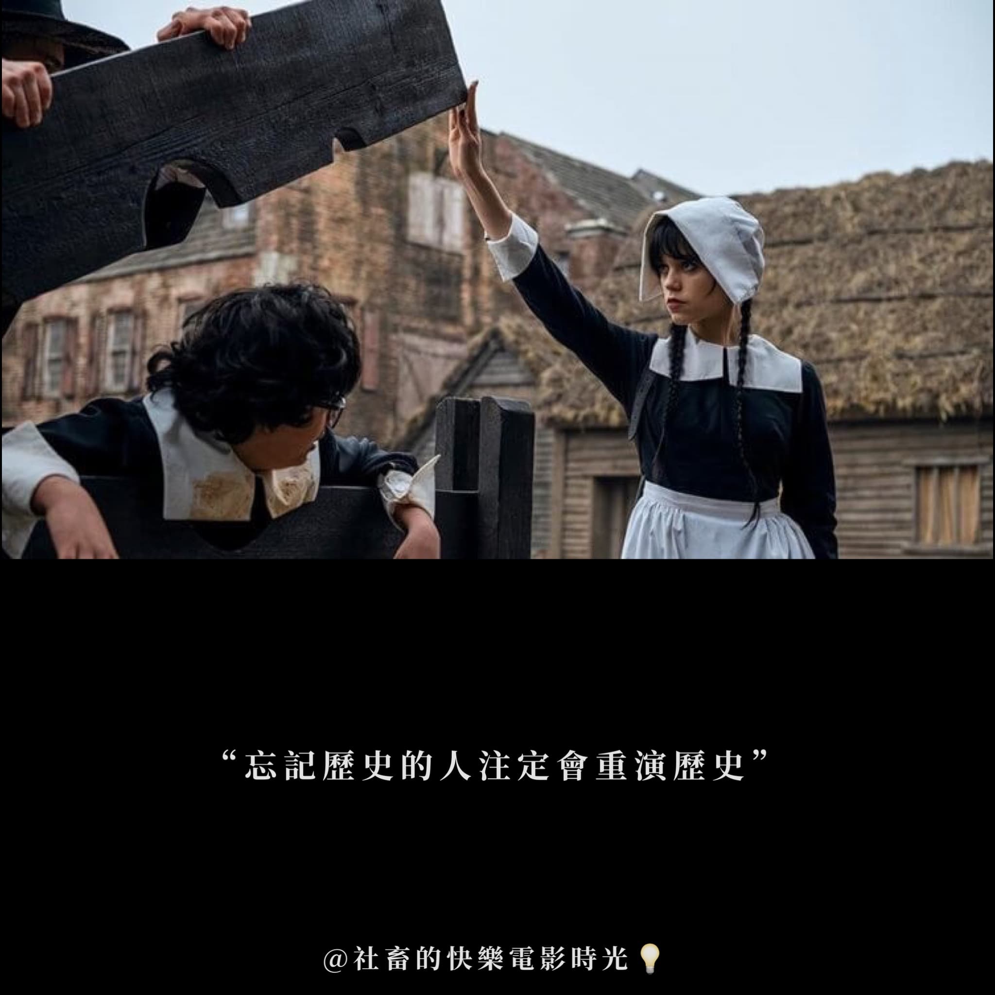 星期三圖文作品，第 4 張，共 12 張
