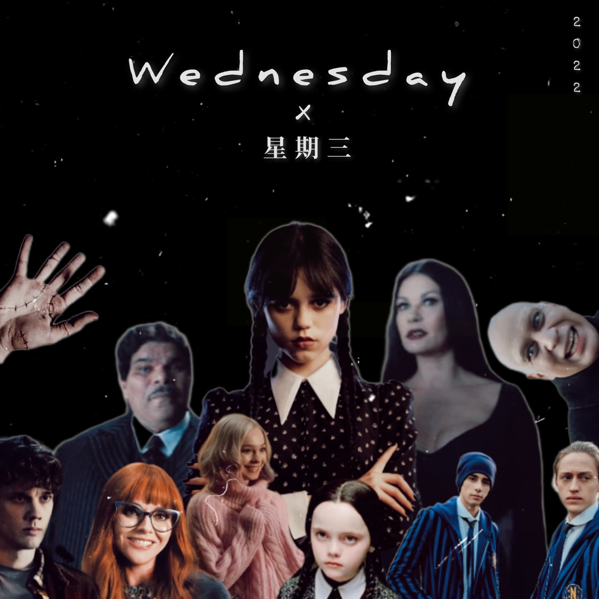 星期三圖文作品，第 1 張，共 12 張