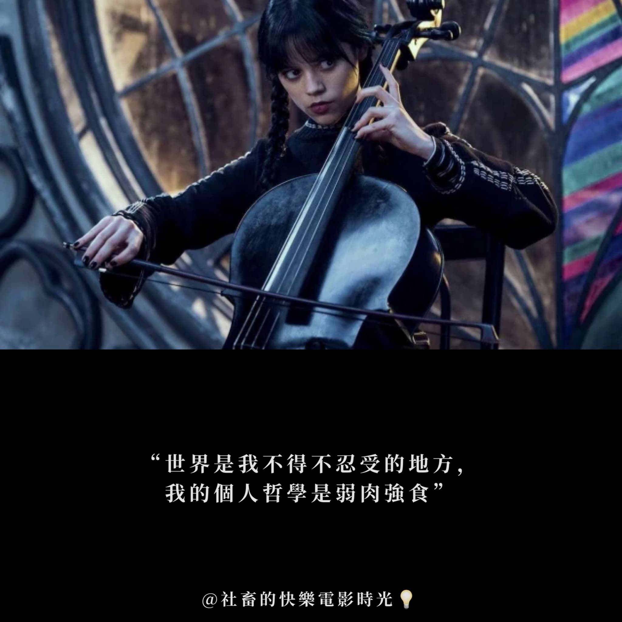星期三圖文作品，第 5 張，共 12 張