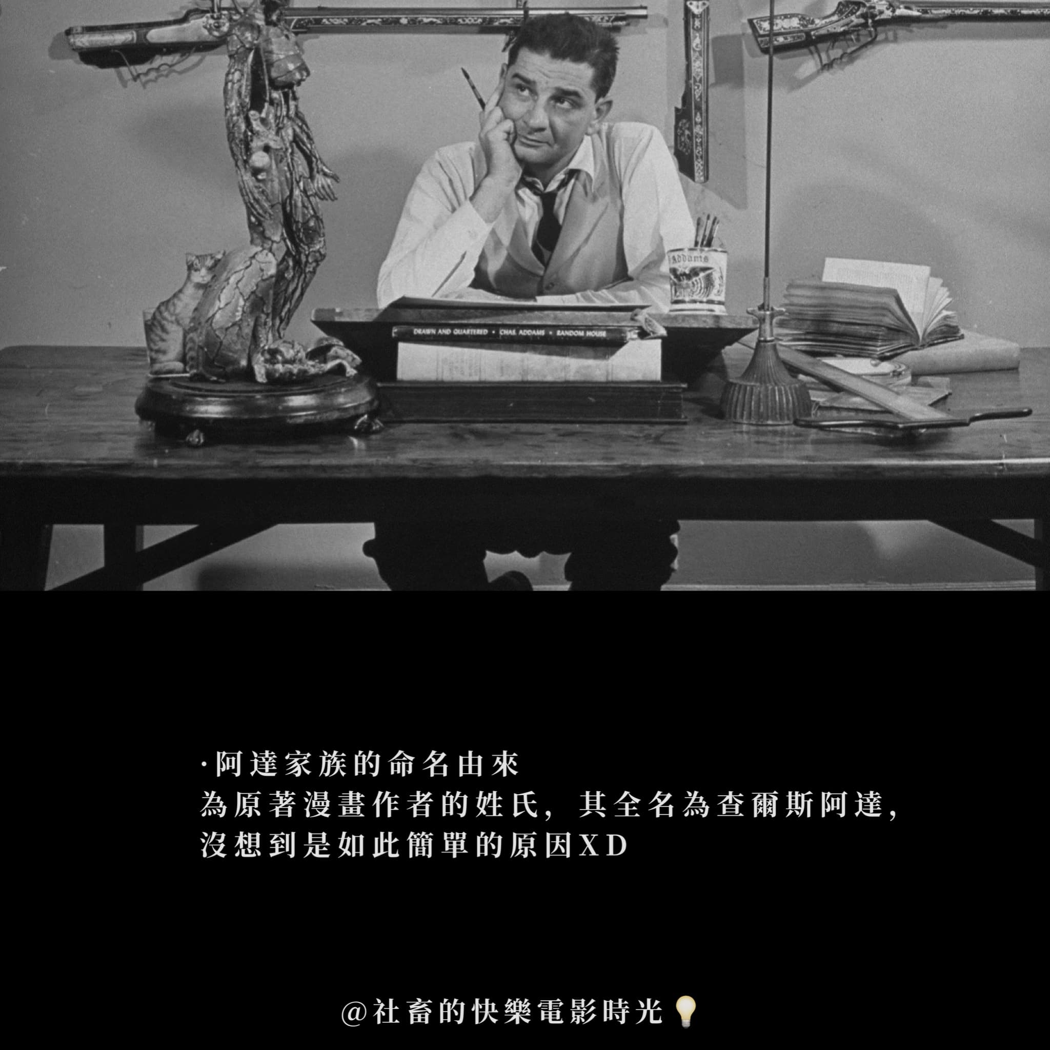 星期三圖文作品，第 6 張，共 12 張