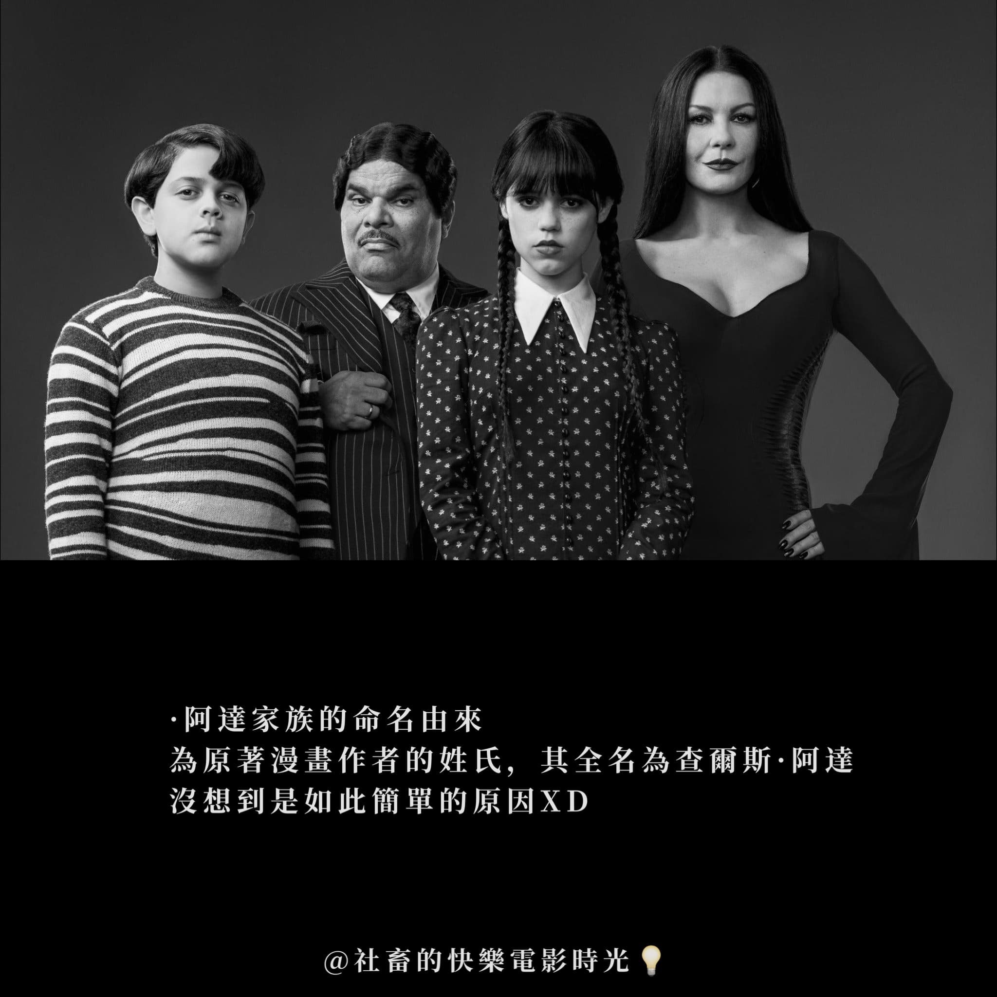 星期三圖文作品，第 8 張，共 12 張